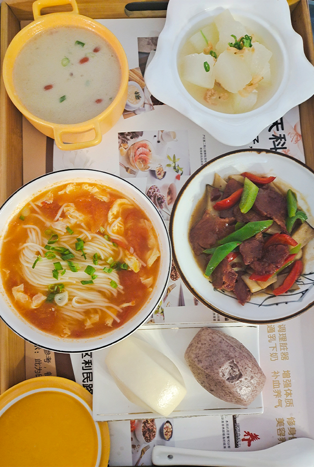 /gb2312/YueZiShanShi/20211213/31.html
