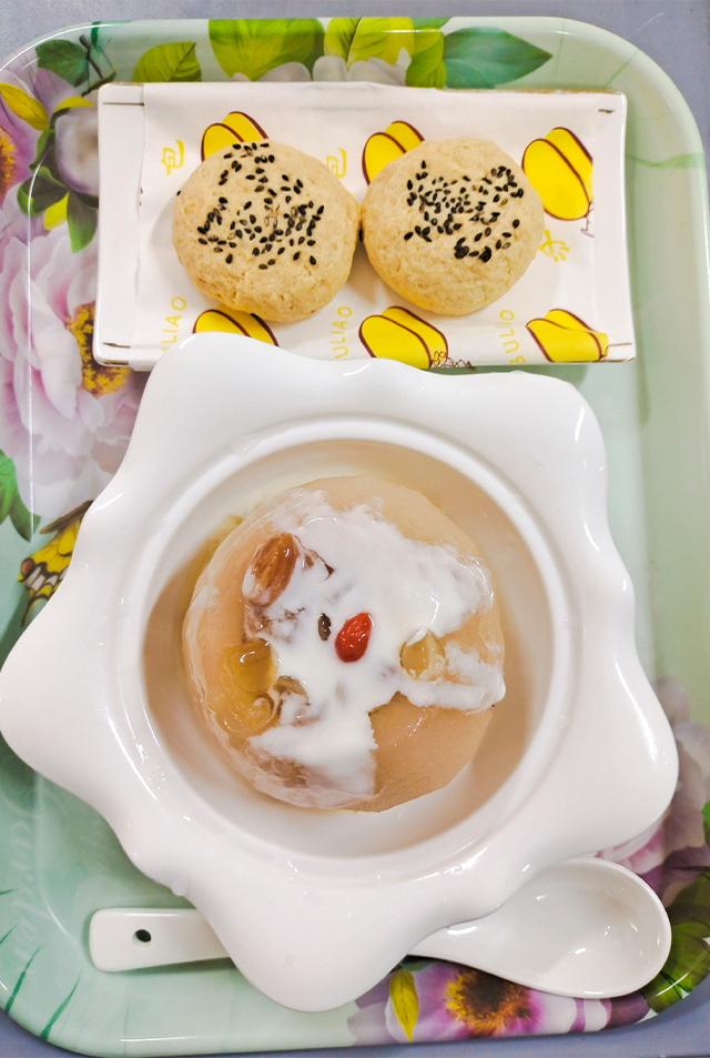 /gb2312/YueZiShanShi/20211213/32.html