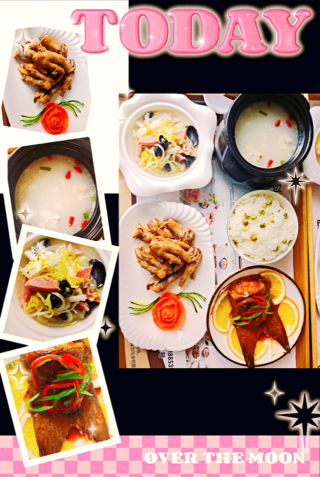 /gb2312/YueZiShanShi/20211213/29.html